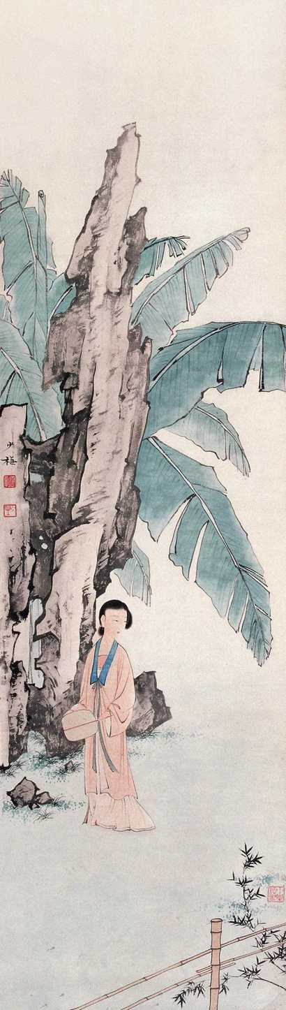 陈少梅 蕉阴少女 立轴